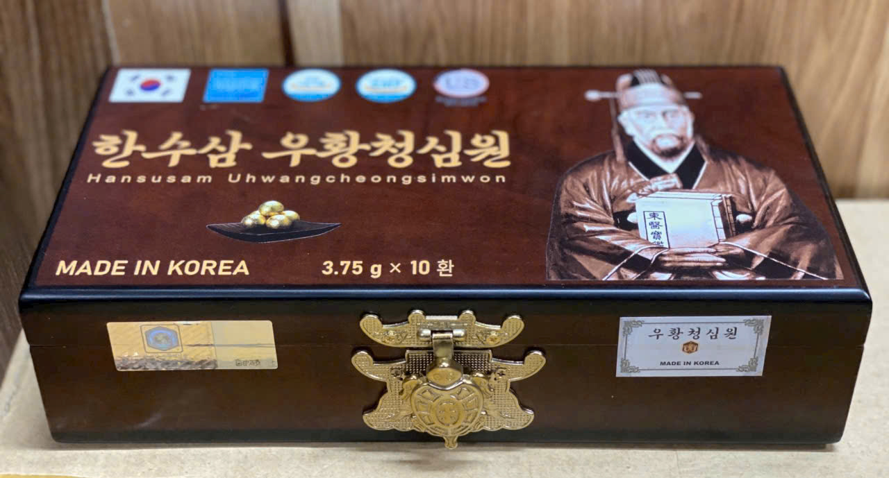 AN CUNG THANH TÂM HOÀN